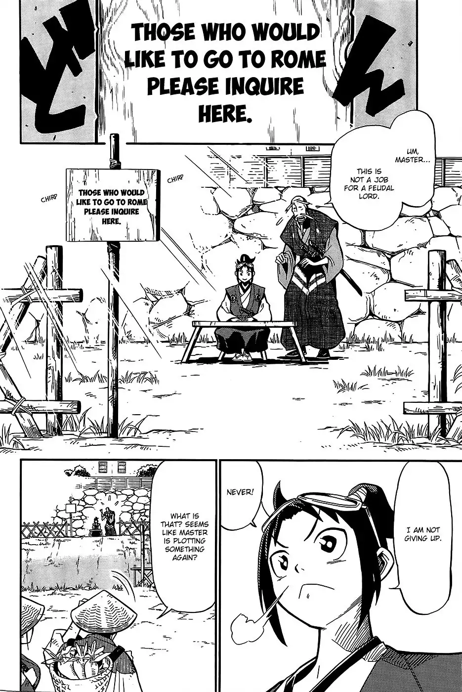 Samurai Ragazzi - Sengoku Shounen Seihou Kenbunroku Chapter 1 22